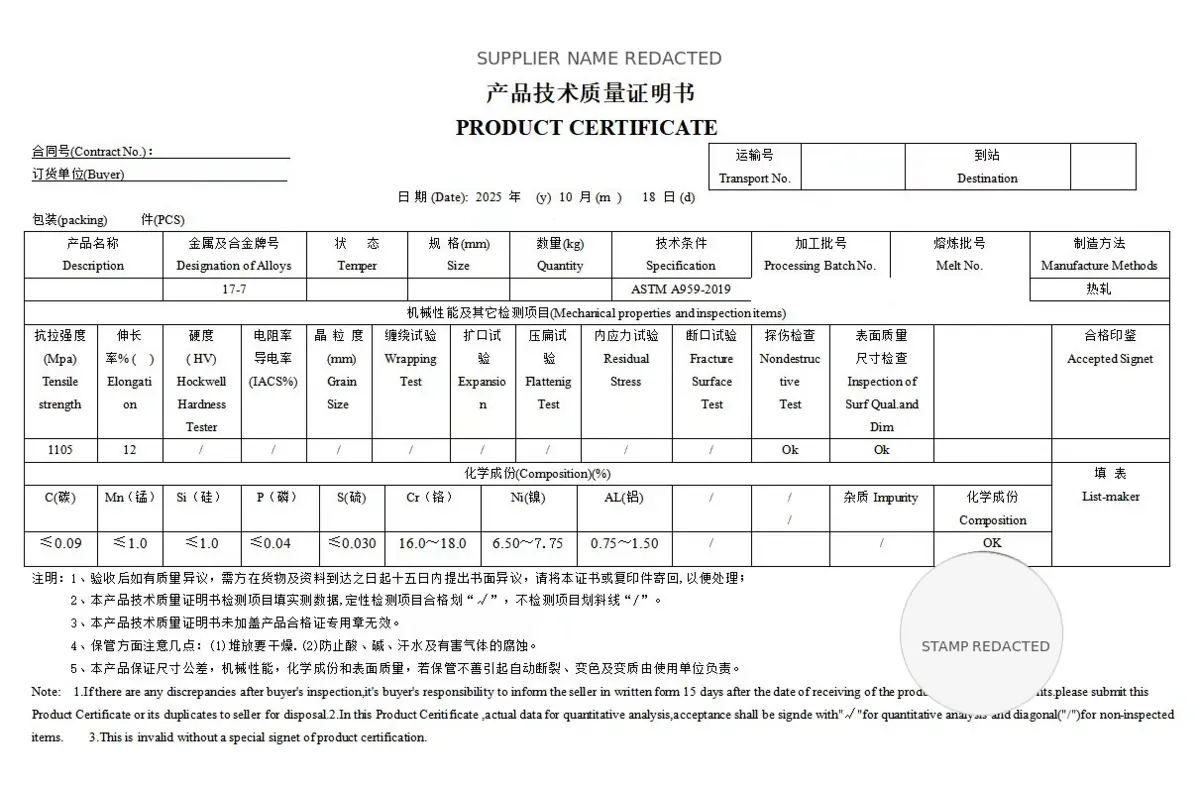 Anonymized 17-7 stainless steel material certificate with ASTM A959 inspection data